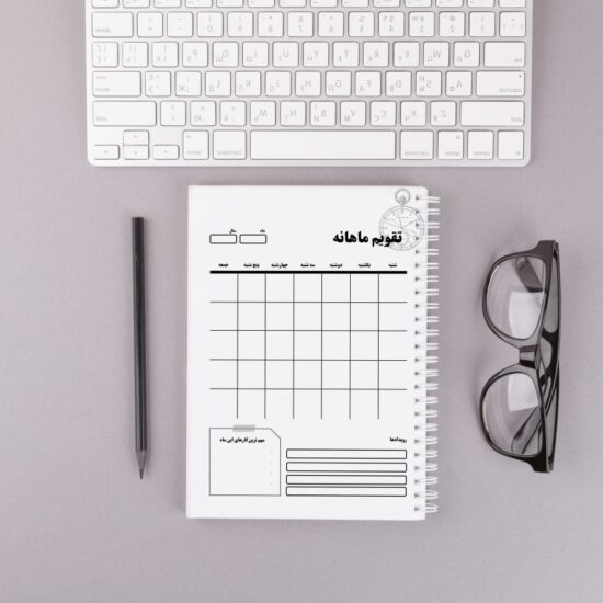 پلنر هوشمند تحصیلی مای پلنر